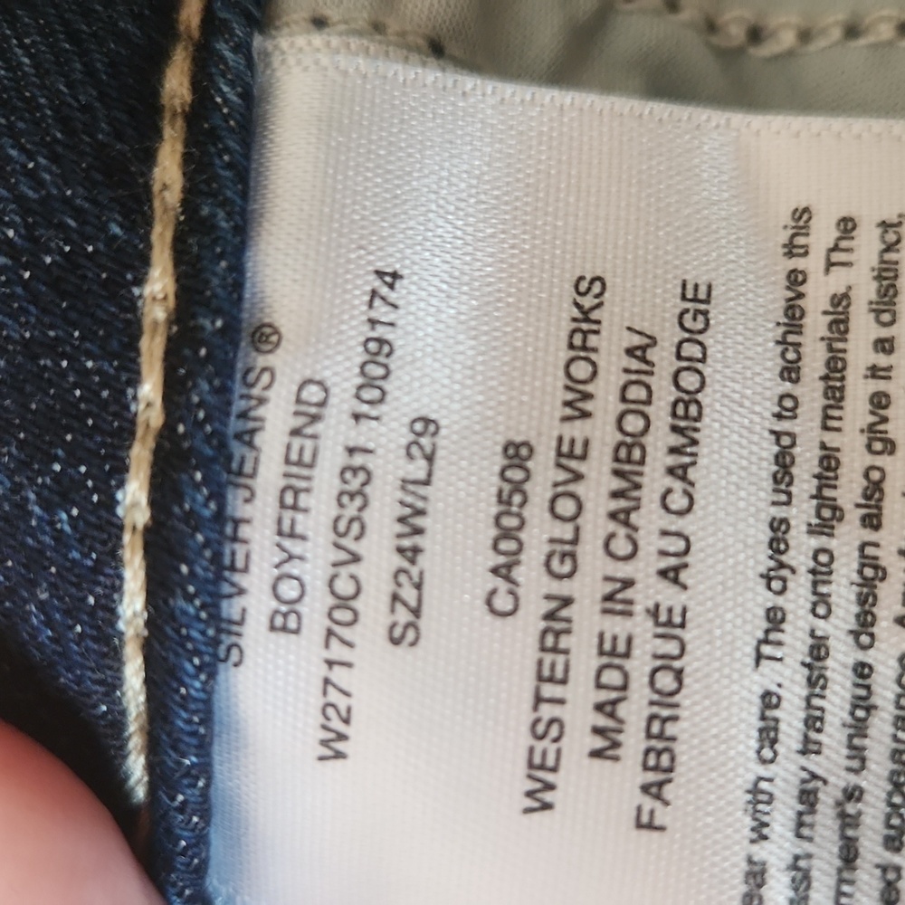 Silver Jeans - Picture 6 of 6